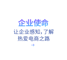 &#27431;&#23453;&#97;&#112;&#112;&#23448;&#26041;&#31471;&#20837;&#21475;&#45;&#27431;&#23453;&#40;&#20013;&#22269;&#41;