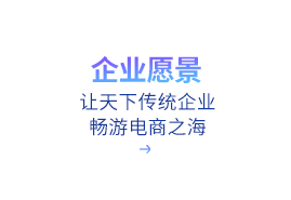 &#27431;&#23453;&#97;&#112;&#112;&#23448;&#26041;&#31471;&#20837;&#21475;&#45;&#27431;&#23453;&#40;&#20013;&#22269;&#41;