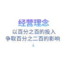 &#27431;&#23453;&#97;&#112;&#112;&#23448;&#26041;&#31471;&#20837;&#21475;&#45;&#27431;&#23453;&#40;&#20013;&#22269;&#41;