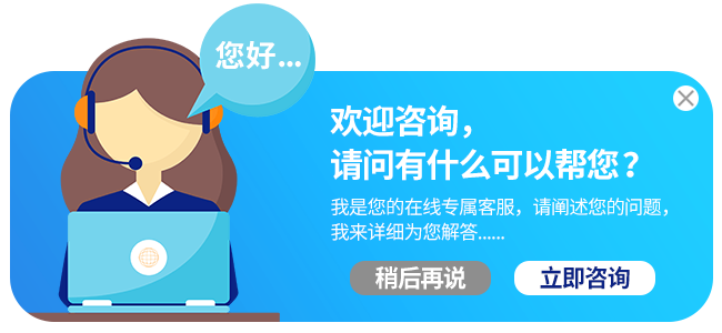 &#27431;&#23453;&#97;&#112;&#112;&#23448;&#26041;&#31471;&#20837;&#21475;&#45;&#27431;&#23453;&#40;&#20013;&#22269;&#41;