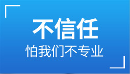 &#27431;&#23453;&#97;&#112;&#112;&#23448;&#26041;&#31471;&#20837;&#21475;&#45;&#27431;&#23453;&#40;&#20013;&#22269;&#41;