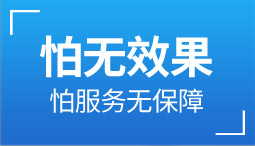 &#27431;&#23453;&#97;&#112;&#112;&#23448;&#26041;&#31471;&#20837;&#21475;&#45;&#27431;&#23453;&#40;&#20013;&#22269;&#41;