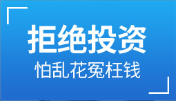 &#27431;&#23453;&#97;&#112;&#112;&#23448;&#26041;&#31471;&#20837;&#21475;&#45;&#27431;&#23453;&#40;&#20013;&#22269;&#41;