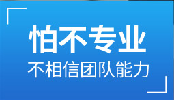 &#27431;&#23453;&#97;&#112;&#112;&#23448;&#26041;&#31471;&#20837;&#21475;&#45;&#27431;&#23453;&#40;&#20013;&#22269;&#41;
