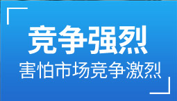 &#27431;&#23453;&#97;&#112;&#112;&#23448;&#26041;&#31471;&#20837;&#21475;&#45;&#27431;&#23453;&#40;&#20013;&#22269;&#41;