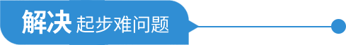 &#27431;&#23453;&#97;&#112;&#112;&#23448;&#26041;&#31471;&#20837;&#21475;&#45;&#27431;&#23453;&#40;&#20013;&#22269;&#41;