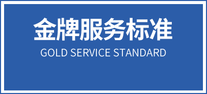&#27431;&#23453;&#97;&#112;&#112;&#23448;&#26041;&#31471;&#20837;&#21475;&#45;&#27431;&#23453;&#40;&#20013;&#22269;&#41;