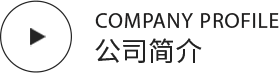 &#27431;&#23453;&#97;&#112;&#112;&#23448;&#26041;&#31471;&#20837;&#21475;&#45;&#27431;&#23453;&#40;&#20013;&#22269;&#41;
