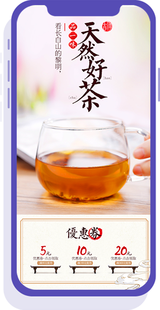 &#27431;&#23453;&#97;&#112;&#112;&#23448;&#26041;&#31471;&#20837;&#21475;&#45;&#27431;&#23453;&#40;&#20013;&#22269;&#41;