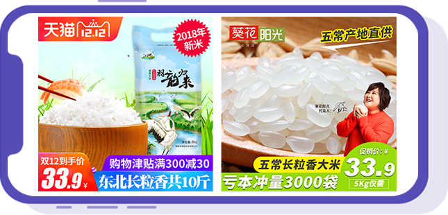 &#27431;&#23453;&#97;&#112;&#112;&#23448;&#26041;&#31471;&#20837;&#21475;&#45;&#27431;&#23453;&#40;&#20013;&#22269;&#41;