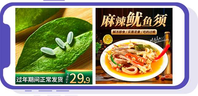 &#27431;&#23453;&#97;&#112;&#112;&#23448;&#26041;&#31471;&#20837;&#21475;&#45;&#27431;&#23453;&#40;&#20013;&#22269;&#41;