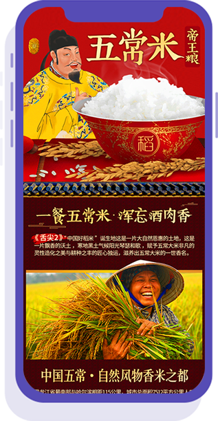 &#27431;&#23453;&#97;&#112;&#112;&#23448;&#26041;&#31471;&#20837;&#21475;&#45;&#27431;&#23453;&#40;&#20013;&#22269;&#41;